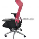 Hottest Unique Design PU Lacquer Soft Back High Back Office Chair