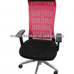 Moder High back PU Lacquer soft back Office Chair-- Executive Chair ( WX-R8)