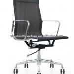 Charles Eames Style Mid Back Ribbed Management Office Chair-Woshi Eames chair