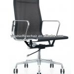 Charles Eames Style Mid Back Ribbed Management Office Chair