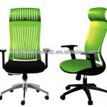 New style high quality Office Chair executive office PU Soft back chair