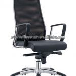 High back Luxury Geniune leather eames office executive chair with headrest