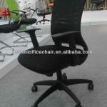 Comfortable mesh back fabric upholstered seat office computer chair