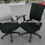 Modern mesh mid-back swivel executive office chair ,task chair with nylon base-WX-GW789