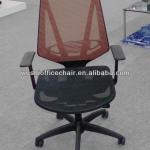 Ergonomic office mesh chair,Multi-function Fashion Mesh Chair-WLH-B
