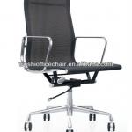 High back aluminium charles eames PU soft pad executive chair-Woshi Eames a