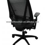 2013 Ergonomic Middle Back Mesh Executive Office Chair