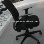 Morden ergonomic mesh back staff chair,computer chair