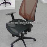Mid-back fireproof mesh ergonomic mesh computer chair