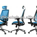 2013 Ergonomic High Back Mesh Executive Office Chair