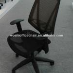 Mid-Back ergonomic modern office mesh chair for sale-WLH-B