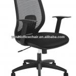 Hottest and cheaper office mesh staff chair