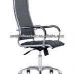 High back Luxury Geniune leather eames office executive chair-Woshi Eames chair