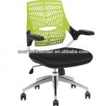 2013 unique modern design chairs for office
