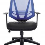 Fashion design PP armrest nylon base affordable economic chair office