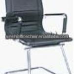 Guangzhou Woshi leather conference chair