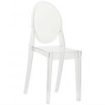 Ghost Chair(armless) Style