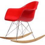 Eames Rocker Chair