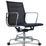 Eames Mesh Chair