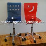 colorful Acrylic swivel cafe chair