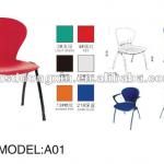powerful and elegant school library chair with new style-A01