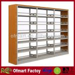 double side metal book shelf