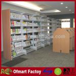 Sliding Shelf System-BS-SP06