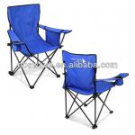 Cooler Folding Chair