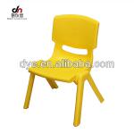 Dinning chair cheap chair stackable kids plastic chair