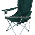 Modern Folding Camping Chair