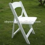 white resin folding chair for wedding