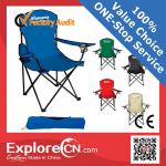 Promotional Beach Chair