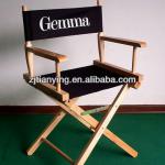 Wooden director chair (Normal style, cross legs)