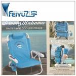 Relax Backpack beach chair with shoulder strap-take easy