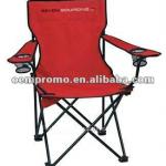 Folding Chair W/ Carry Case, Arm Rest &amp; Cup Holder, Captains Chair