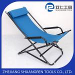 ARMREST FOLDING BEACH CHAIR WITH PILLOW SR-C1715A