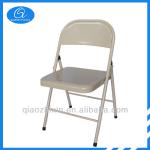 Cheap Metal Folding Chairs