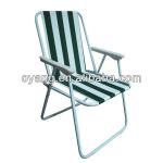 picnic spring chair