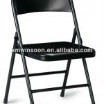 Cheap Metal Folding Chair For Sale (Living Room Chairs)