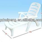 PP Leisure Beach Chair