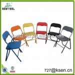 Hot sale metal folding chair YSF-C3