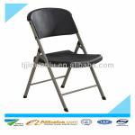Offer garden/outdoor furniture banquet chair folding plastic chair