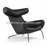 Hans Wegner OX Chair / OX lounge chair