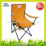 Folding Chair with armrests