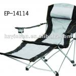armrest chair with foot rest
