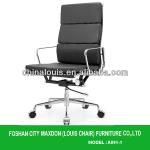 Office chair Ergonomic chair A091-1