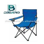 Portable Adult Cavas Folding Chair -- Very Hot Item