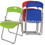 Plastic Folding Chair (Item No: KT9941D-P )