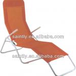 Rocking Leisure Lounge Chair