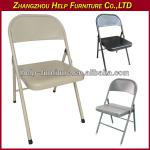 Metal folding chair